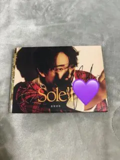 2026年最新】直筆サイン入りcdの人気アイテム - メルカリ