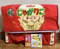 2026年最新】じゃがりこ リュックサックの人気アイテム - メルカリ