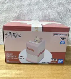 2026年最新】SKZOO BIRTHDAY CAKE コレクションvol.4の人気アイテム