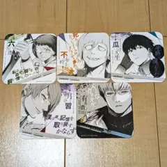 2025年最新】東京喰種 コースターの人気アイテム - メルカリ