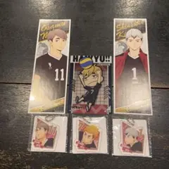 ハイキュー アクリミニ アクリルキーチェーン2 稲荷崎 宮侑 宮治 北 セット