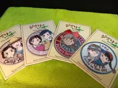 ジブリパークオリジナル 2月限定特価 刺繍ワッペン 7種セット - メルカリ