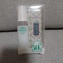 Skin Conditioner 25ml & リタッチペーパー