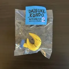 ロ*ー様 DAISUKE KONDO アートコレクション マスコットフィギュア2