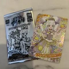 ひみつのアイプリSPマクドナルドハッピーセット ムーンミルキーパープル リング姫