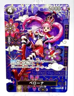 ミホーク リーダーパラレル ペローナ sr まとめ売り - メルカリ