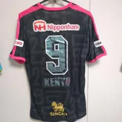 Item thumbnail for item 3cd4fc63-5886-4c9d-a57b-63ac171f36f5