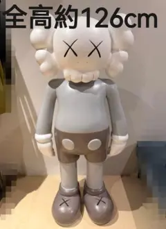 希少OriginalFake KAWS カウズ【全高約126cm】