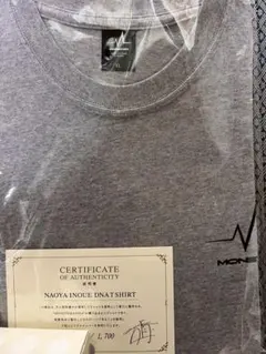 2026年最新】井上尚弥限定の人気アイテム - メルカリ