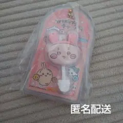 ちいかわ♡ミニチュアロリポップ/チョコチャーム/カニちゃん 古本屋