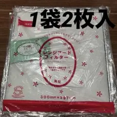 Item thumbnail for item 1795d3e6-c4ef-460d-aa0f-2af49874d899