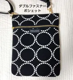 Item thumbnail for item e28c7ea5-5856-46f1-9572-0114e3b3ad0b