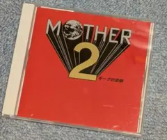 2026年最新】mother サウンドトラックの人気アイテム - メルカリ