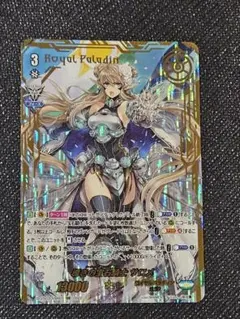 2025年最新】導きの宝石騎士サロメの人気アイテム - メルカリ