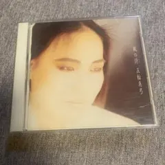 佐藤千亜妃 SICK SICK SICK SICK CD - メルカリ