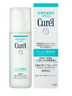 キュレル 潤浸保湿 化粧水 III とてもしっとり