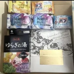 【最終価格‼️】ビュルデシュクルの入浴剤 ゆらぎの湯 5種の湯 花王バブ