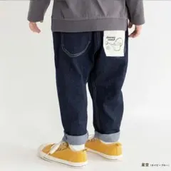 【美品】BREEZEデニムパンツ