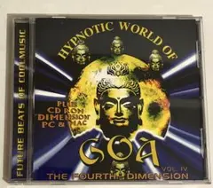 Hypnotic World Of Goa Vol. IV CD 2000年