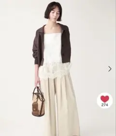 BABYLONE ヘムレースキャミソールのサムネイル