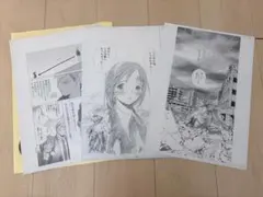 2026年最新】最終兵器彼女 カードの人気アイテム - メルカリ