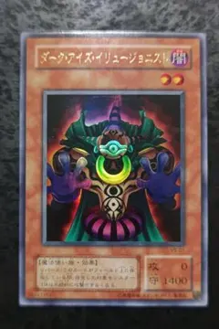 A30様 リクエスト 10点 まとめ商品