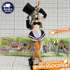 イングリッド(美少女) SR フィギュア カプコン ファイティングジャム 1.5のサムネイル