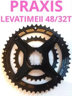 union jack カーボンチェーンリング　結晶模様 52T pcd130 union jack カーボンチェーンリング 結晶模様 52T pcd130 union jack