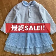 ポンポネット　セレモニーセットアップ　ワンピース　ジャケット 120cm