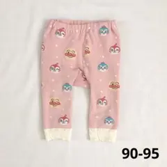 アンパンマン レギンス　ピンク　フリル　水玉　90 95