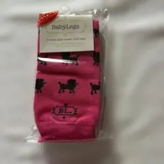 Item thumbnail for item efea4115-ac76-42d3-bc33-33cdf57554ed