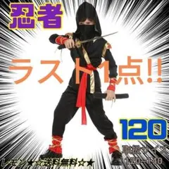 Item thumbnail for item 5d0e58c1-9cd1-45d3-a121-b5ce4fa8e128