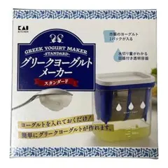 貝印 KAI ギリシャヨーグルトメーカー スタンダード DL-7264のサムネイル