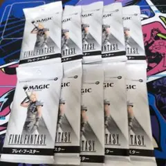 マジックザギャザリング マジック：ザ・ギャザリング