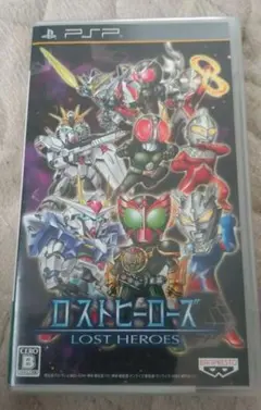【PSP】ロストヒーローズ