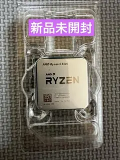 ryzen5