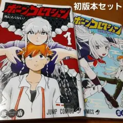 Blu-rayコンプリート】きまぐれオレンジロード｜青春がよみがえる名作