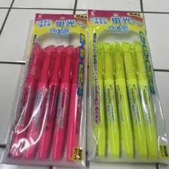 Item thumbnail for item 4103c4b2-ad96-48b3-875f-18ae16cfd9ef