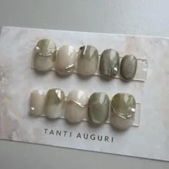 ベリーショート25468 グリーンネイル　ニュアンスネイル