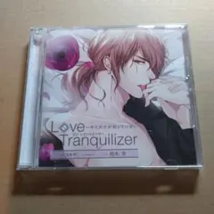 Item thumbnail for item a03d5d59-6cd7-49fe-8033-3228993aa1c9