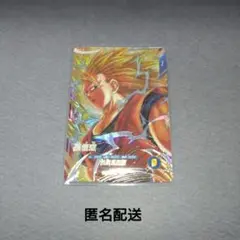 ドラゴンボール　スーパーダイバーズ　SDV6-076 　孫悟空　超サイヤ人3