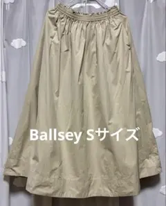 【美品】Ballseyボールジィフレアスカート／ Sサイズのサムネイル