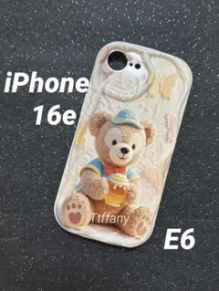 E6♥️モフモフのダッフィー 蜂蜜食べちゃうよiPhone16e用ソフトケース