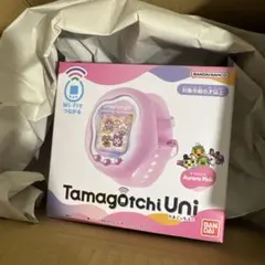 【新品未開封】 たまごっちユニ　オーロラピンク