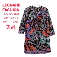 美品 レオナールファッション M カンカン素材 花柄チュニック シアー 日本製のサムネイル