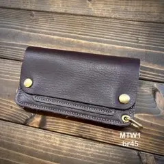 トラッカーウォレット　ミドル　ハンドメイド　革財布　ブラウン(茶芯)