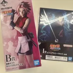 一番くじ NARUTO 疾風伝 B賞 春野サクラ フィギュア