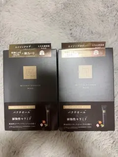 ワールドレップサービス CRE+ ミネラルWソープ 100g フローフシ 正規品