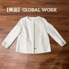 グローバルワーク ピーコート