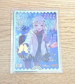 2026年最新】津島善子SECの人気アイテム - メルカリ